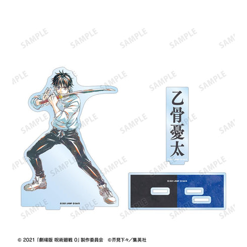 『呪術廻戦 0』乙骨 憂太 Ani-Art 第2弾 パーツ付きBIGアクリルスタンド【202510再販】